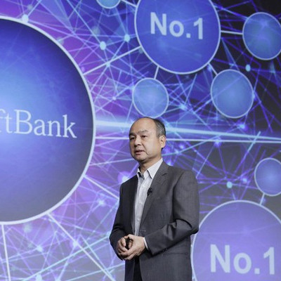 SoftBank có thể tham gia vòng gọi vốn 3 tỷ USD startup giao đồ ăn của Alibaba