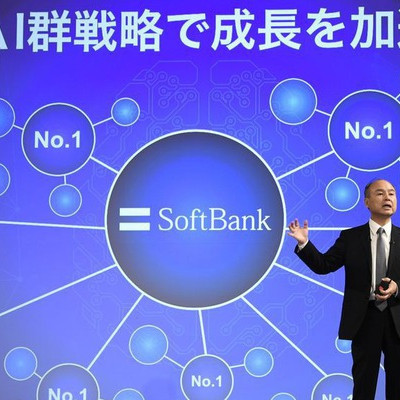 SoftBank lãi 3,8 tỷ USD nhờ khoản đầu tư vào Uber