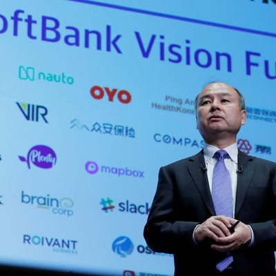 SoftBank tham gia đầu tư 1,3 tỷ USD vào các startup trong 2 ngày