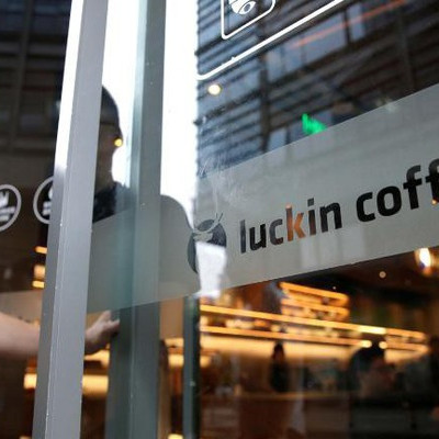 Startup cà phê Trung Quốc tham vọng đánh bại Starbucks