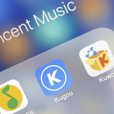 Tencent Music chuẩn bị IPO huy động 1 tỷ USD