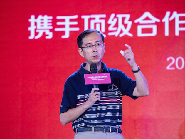 Thay Jack Ma làm chủ tịch Alibaba, Daniel Zhang là ai?