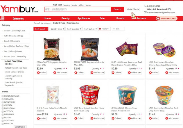 Xây dựng đế chế 100 triệu USD bán đồ ăn châu Á ở Mỹ - Ảnh 2. Xây dựng đế chế 100 triệu USD bán đồ ăn châu Á ở Mỹ - Ảnh 2.