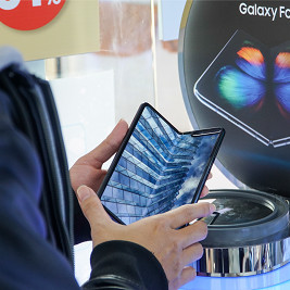 4 lý do khiến Galaxy Fold thu hút người dùng