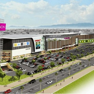 Bất động sản Tây Hà Nội hưởng lợi từ dự án AEON Mall Hà Đông