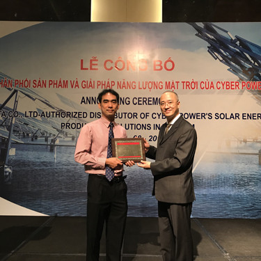 Benta phân phối sản phẩm năng lượng mặt trời cho CyberPower