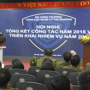 Bộ trưởng Công Thương: 'Nhiều cán bộ quản lý thị trường năng lực kém'