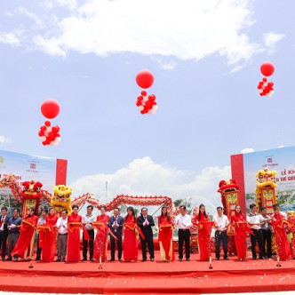 Cát Tường Phú Hưng vận hành công viên The Destina 2,1 hecta