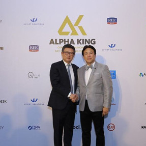 Chicilon Media trở thành đơn vị truyền thông của Alpha King