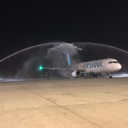 Chuyến bay đầu tiên tới Việt Nam của Air Seoul