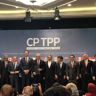 CPTPP có hiệu lực với Việt Nam từ hôm nay