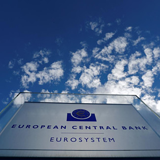 ECB giữ nguyên lãi suất