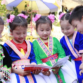 Fuji Xerox khởi động dự án 'Cho em vui đến trường' lần thứ hai