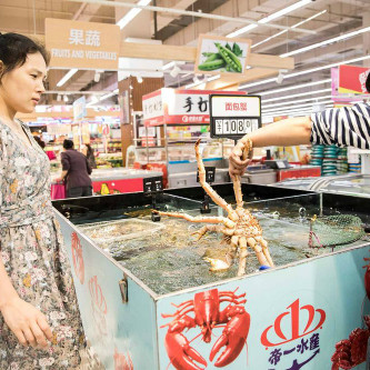 'Hậu phương' 1,4 tỷ dân của Trung Quốc trong cuộc chiến thương mại với Mỹ