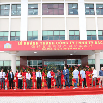 Khánh thành nhà máy sản xuất giày xuất khẩu tại khu công nghiệp Bình Minh