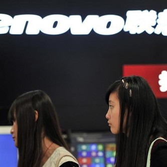 Lenovo vạ lây vì scandal Trung Quốc dùng chip do thám công ty Mỹ