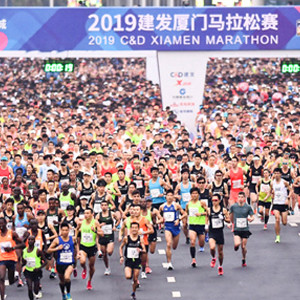 Marathon – ngành kinh doanh tỷ USD tại Trung Quốc