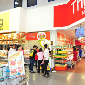 MM Mega Market giảm giá đến 50% nhiều mặt hàng