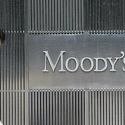 Moody's hạ triển vọng tín nhiệm của Việt Nam