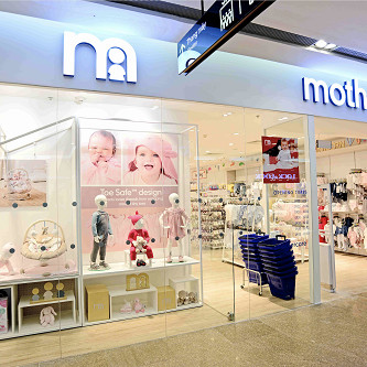 Mothercare phát triển chuỗi 5 cửa hàng sau 8 tháng vào Việt Nam