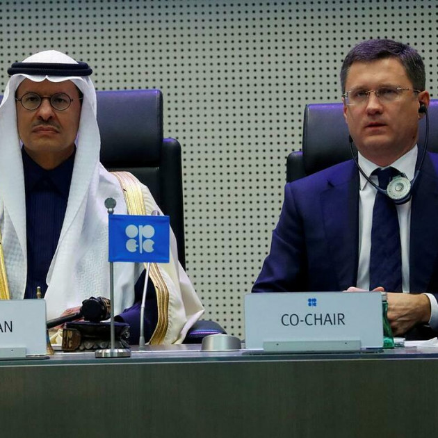 OPEC+ hoãn họp vì Saudi Arabia và Nga bất đồng