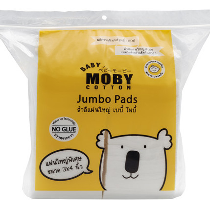 Sản phẩm chăm sóc và vệ sinh tiện ích cho bé từ Moby