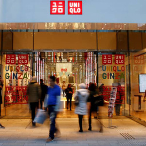 Uniqlo bắt đầu tuyển quân cho cửa hàng đầu tiên ở Việt Nam