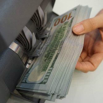 USD ngân hàng tiếp tục tăng