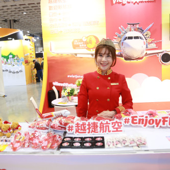 Vietjet tung 200.000 vé khám phá Đài Loan giá 0 đồng