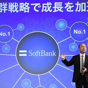 Vốn hóa SoftBank bốc hơi 9 tỷ USD sau đợt IPO thất vọng của Uber