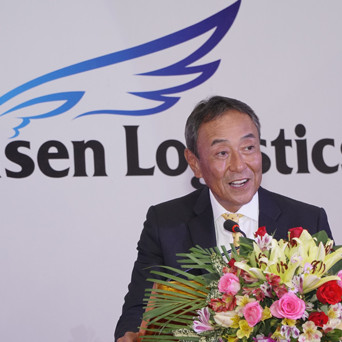 Yusen Vietnam khai trương trung tâm tiếp vận logistics 5 triệu USD tại Đà Nẵng